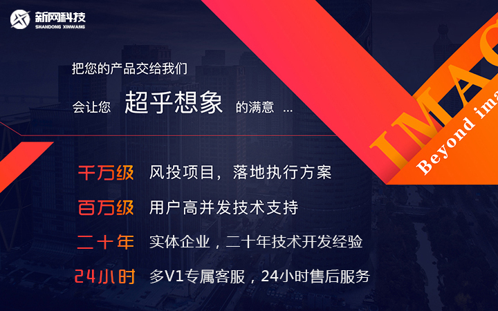 开发软件的公司有哪些资质(软件开发企业资质)