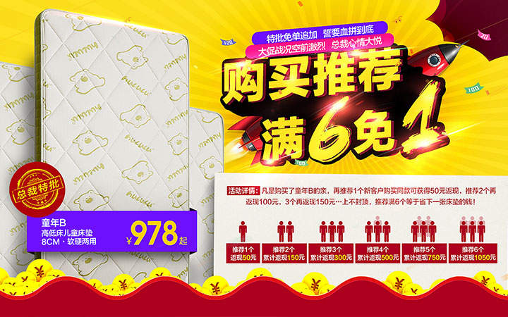 壹梵传媒