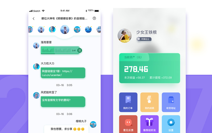 天一網(wǎng)絡(luò)技術(shù)