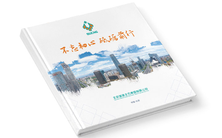 墨雨視覺