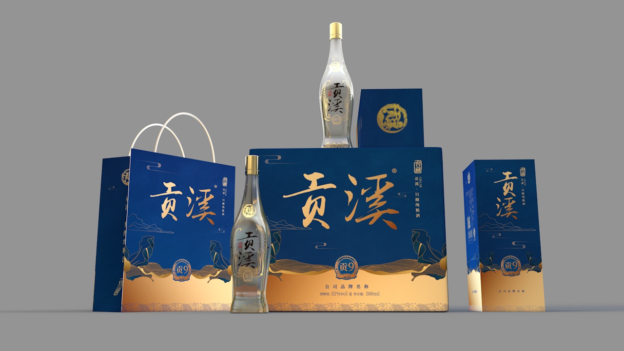 金墨品牌設(shè)計(jì)