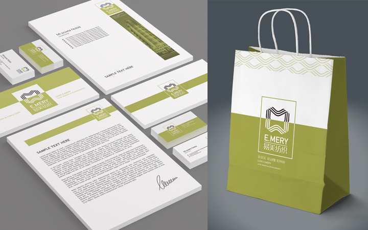 企业政府vi设计餐饮互联网教育酒店办公全套VIS设计形象