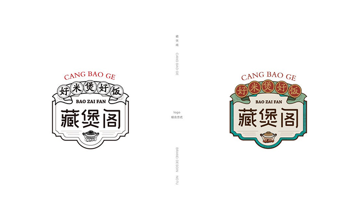 江蘇智冕品牌設計