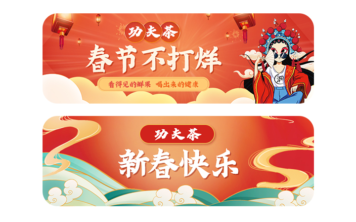 點(diǎn)石原創(chuàng)設(shè)計(jì)