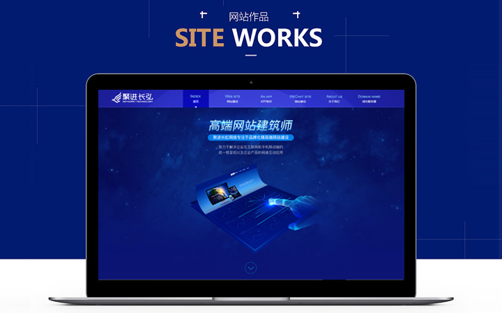 天一網(wǎng)絡技術