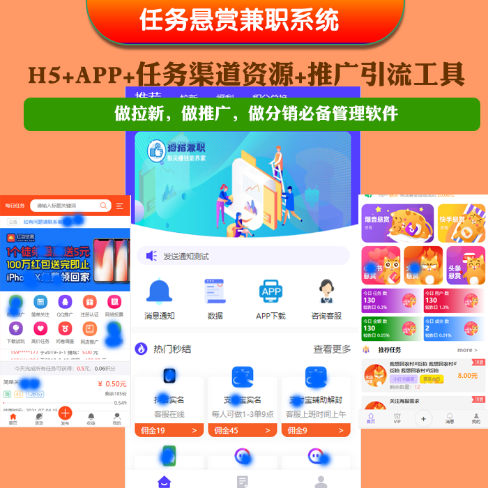 安徽忠尚科技軟件開發(fā)店