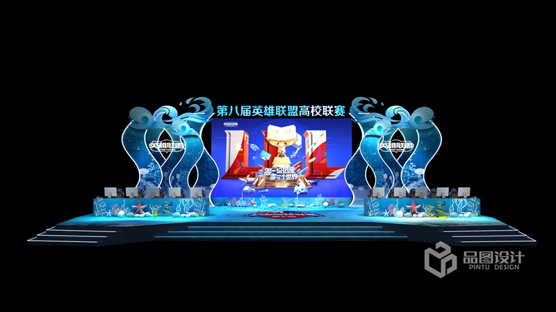 品圖設(shè)計(jì)