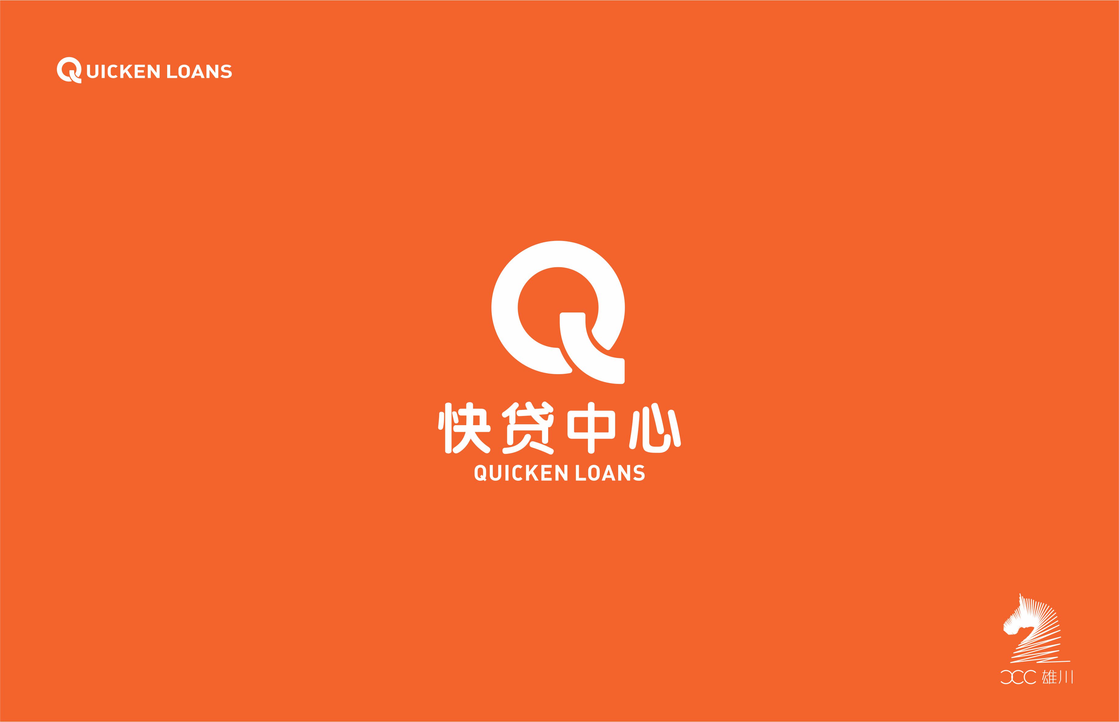 雄川品牌設(shè)計(jì)