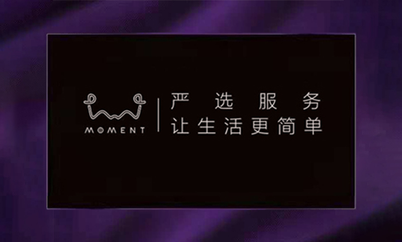 保时捷积分商城