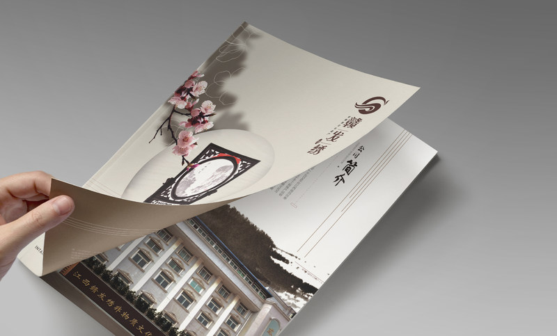 贛發(fā)繡-宣傳品畫冊設(shè)計