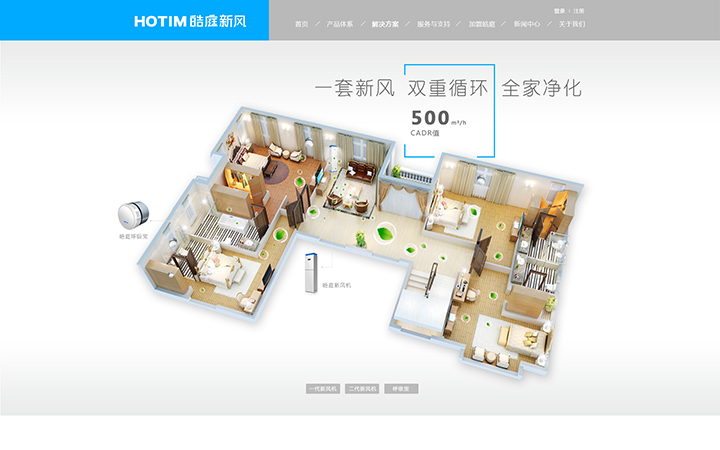 科威鲸网络-16年沉淀