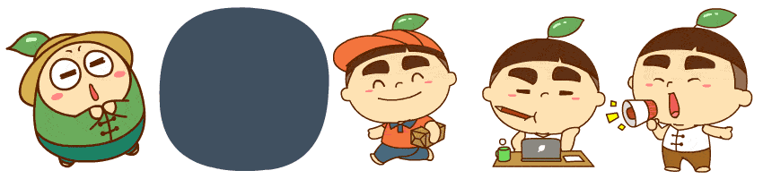 微信表情包设计表情包gif动画ui动画动态表情表情