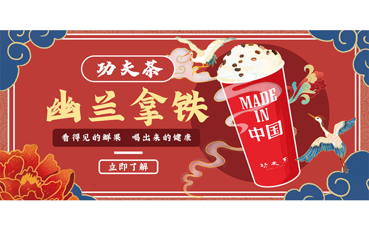 點(diǎn)石原創(chuàng)設(shè)計(jì)