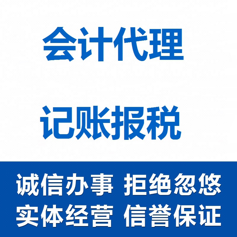 29e33bd2-cfc6-43f3-b247-227f7f8dc937