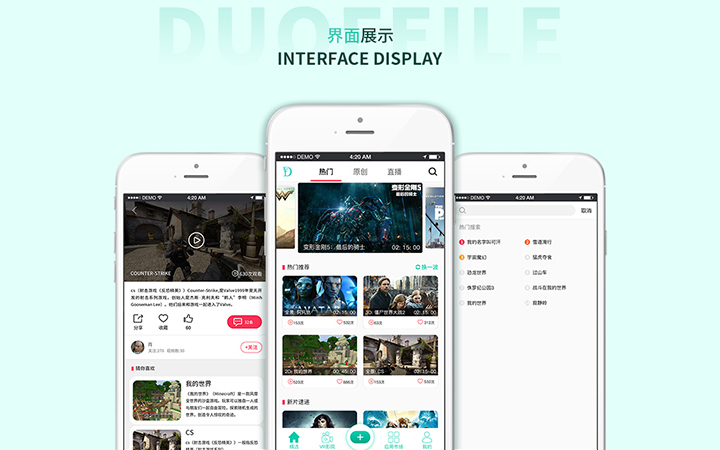 <hl>UI</hl><hl>設(shè)計</hl>;APP<hl>ui</hl>;PC<hl>ui</hl><hl>設(shè)計</hl>;小程序<hl>ui</hl>;安卓;<hl>ios</hl>