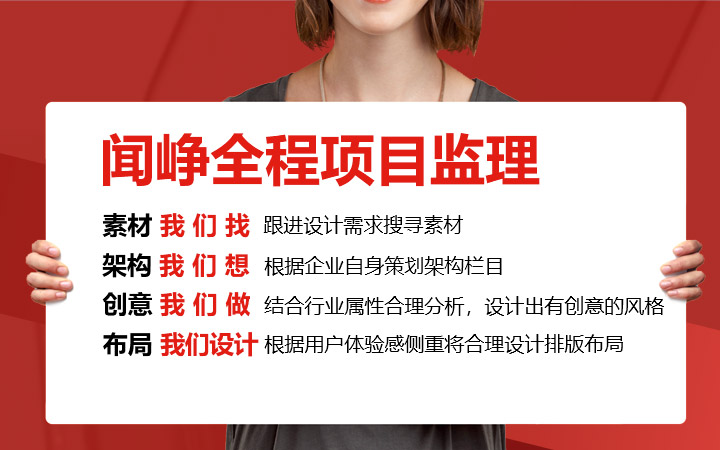 上海聞崢-國(guó)家企業(yè)