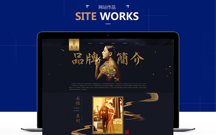 天一網(wǎng)絡技術