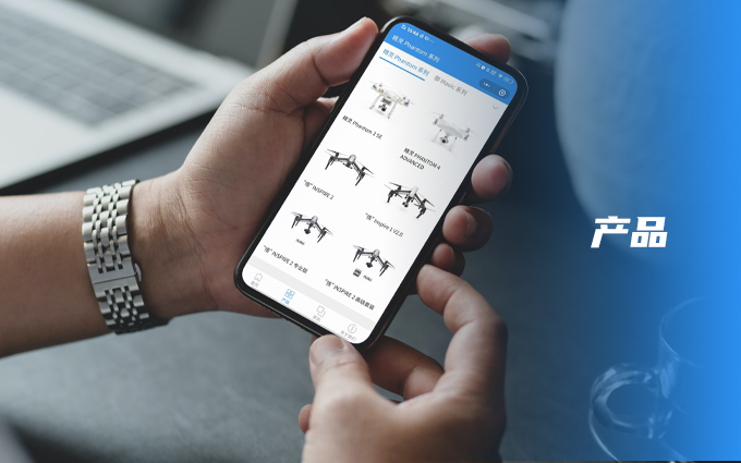 丰数网络-互联网技术专家