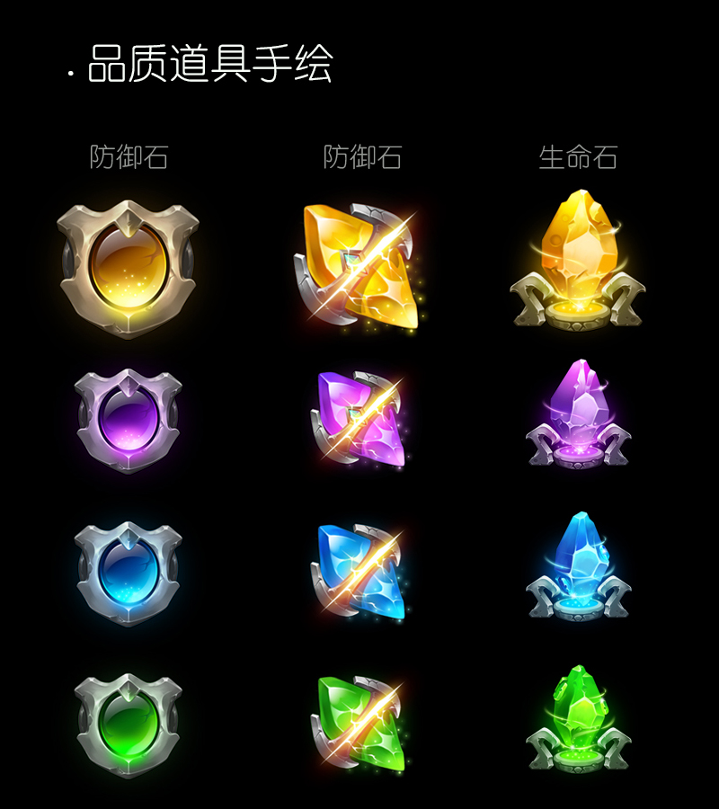 匯游游戲