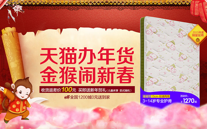 壹梵传媒