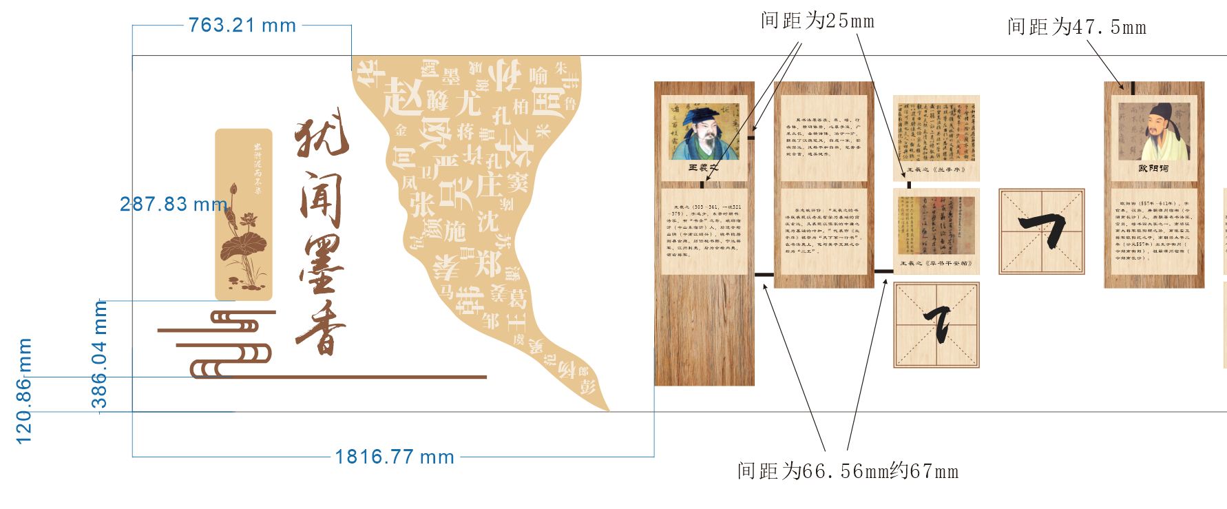 黑優(yōu)千千