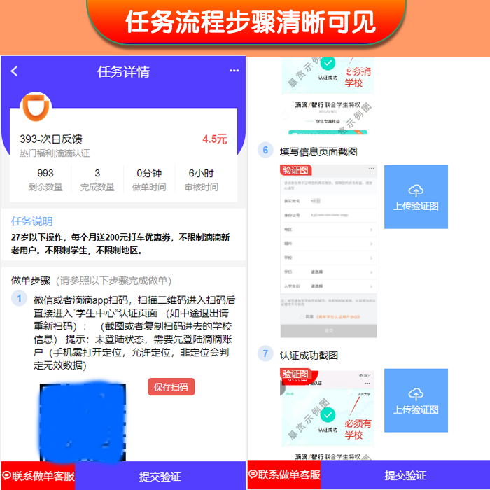 安徽忠尚科技軟件開發(fā)店