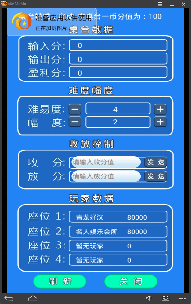 75d994a4-28ed-4294-b9c5-46dd720440cb