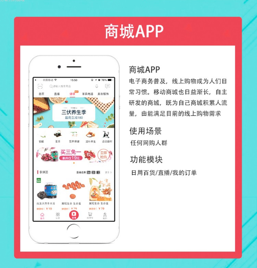 浙江九凌科技有限公司