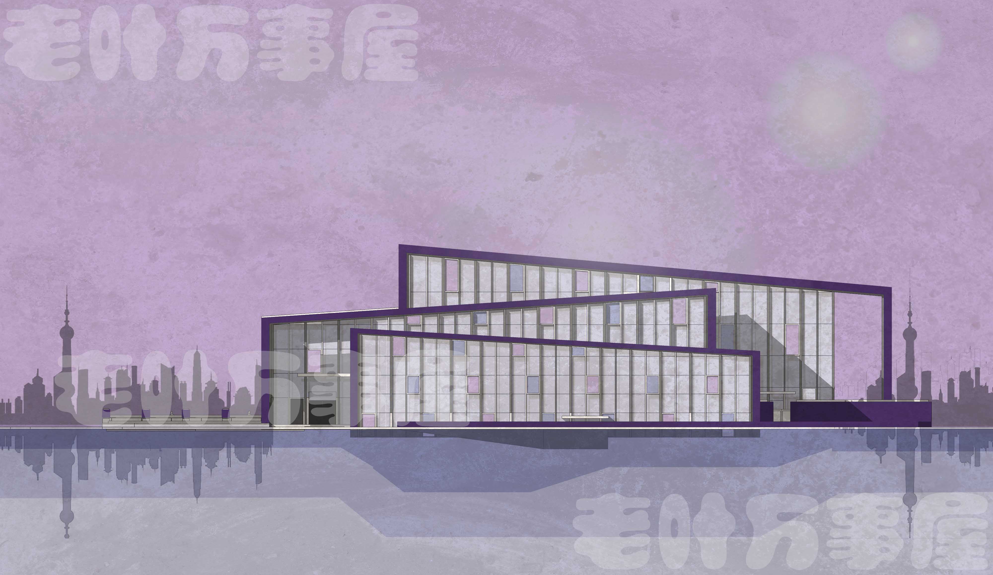 园林 景观 <hl>建筑类</hl><hl>插画</hl>风效果图