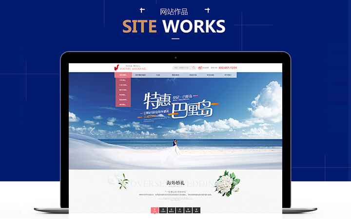 天一網(wǎng)絡技術