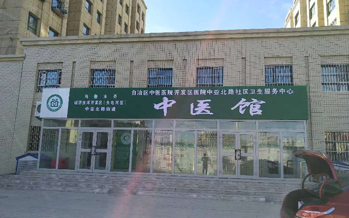 華語廣告噴繪