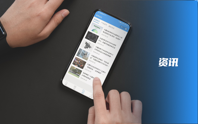 丰数网络-互联网技术专家