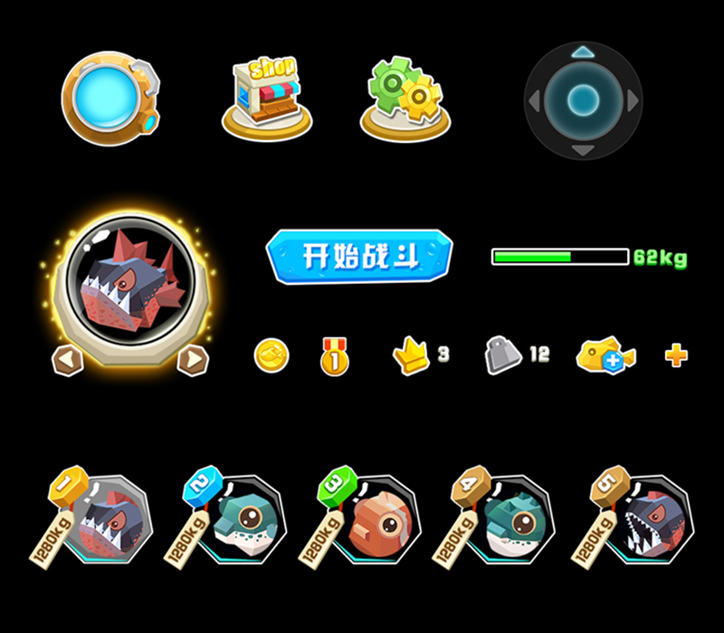 匯游游戲