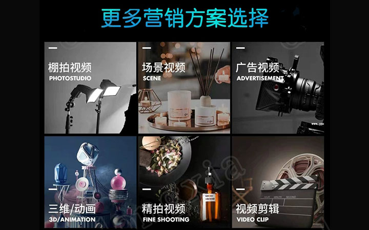 廣州千魚文化傳媒