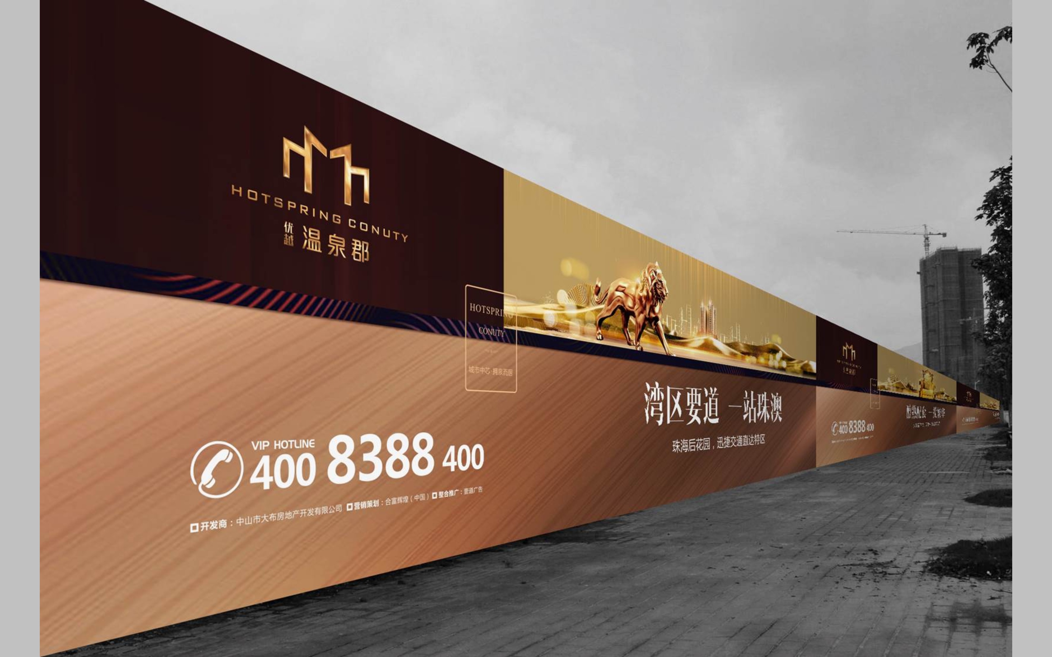 靈創(chuàng)品牌策劃有限公司