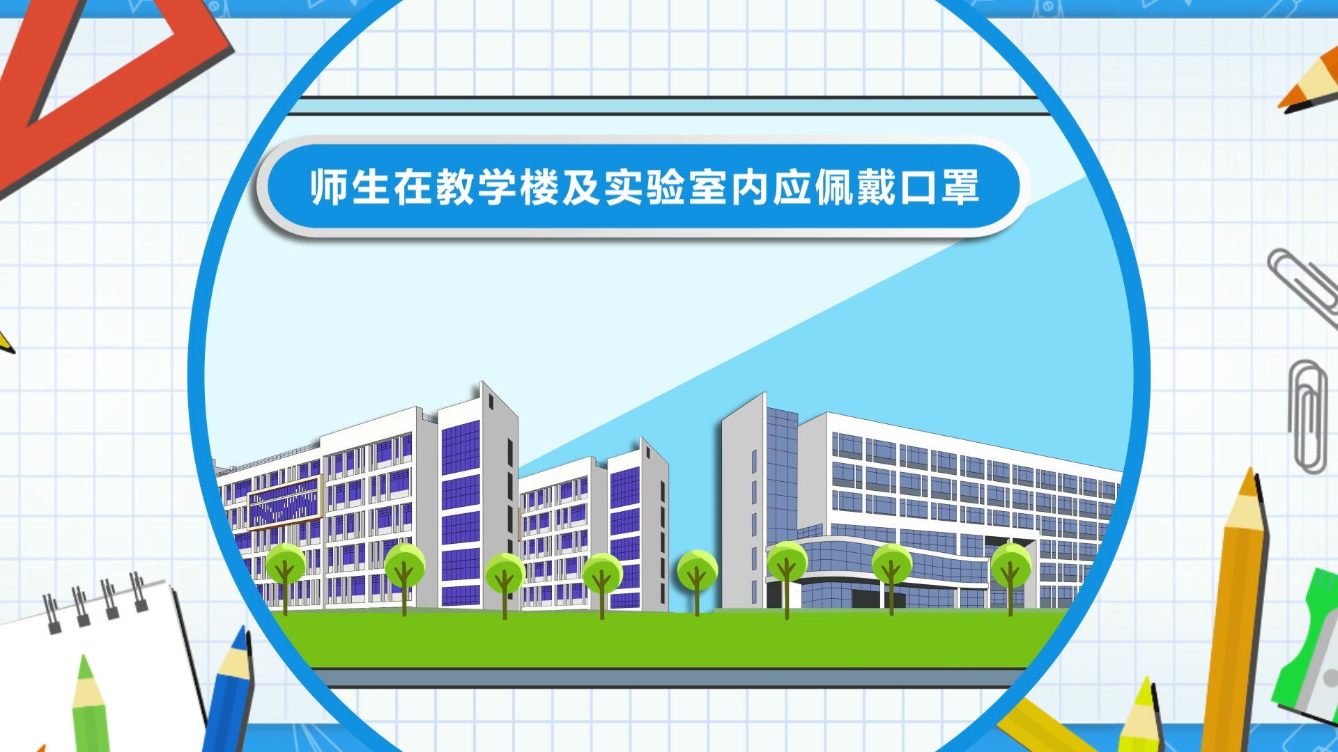 沒有航