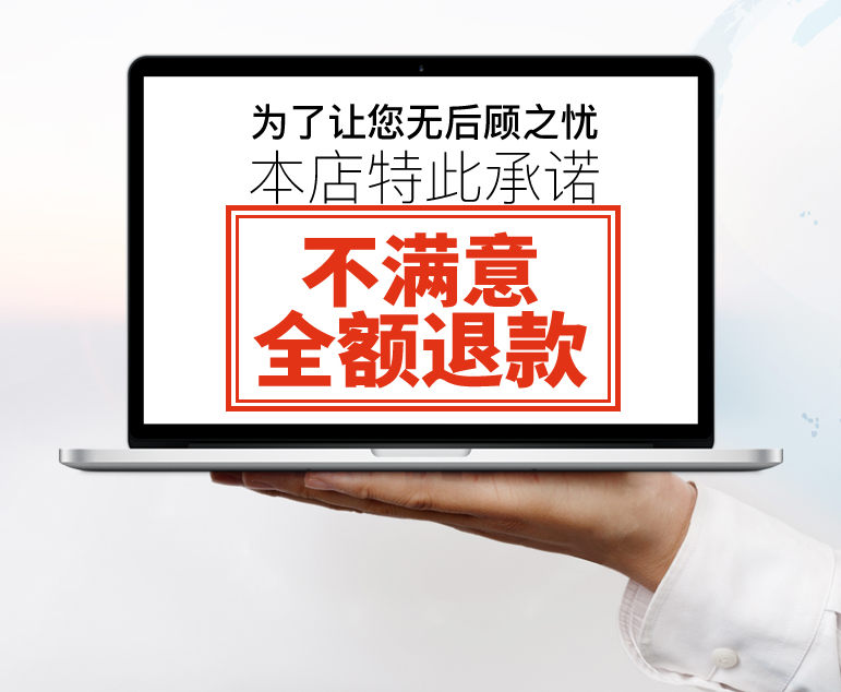 樂(lè)樂(lè)電器銷(xiāo)售部