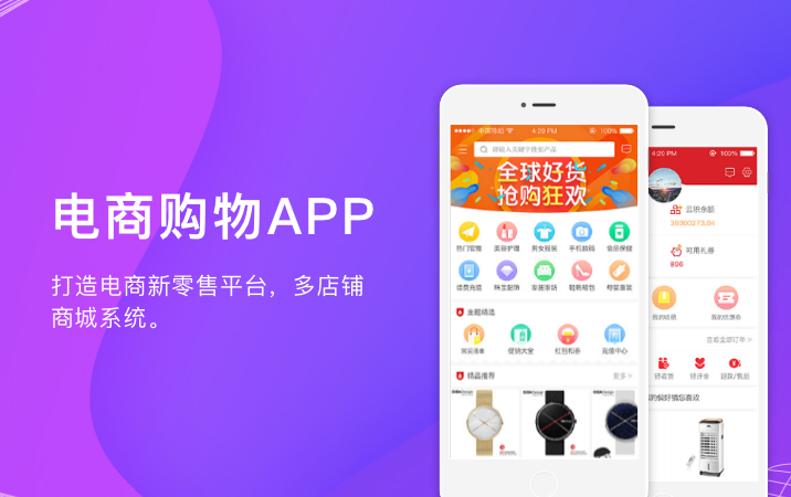 智圣云科技