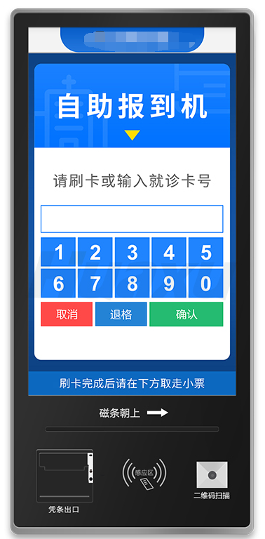 云纪科技