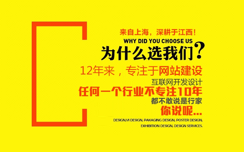 網(wǎng)帆科技【12年互聯(lián)網(wǎng)品牌】