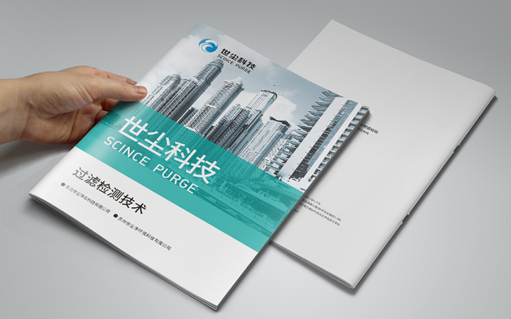 云途品牌設(shè)計(jì)