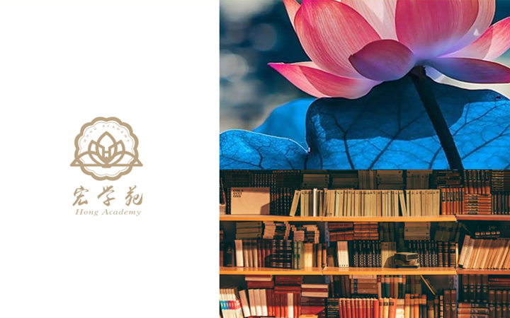 云途品牌設(shè)計