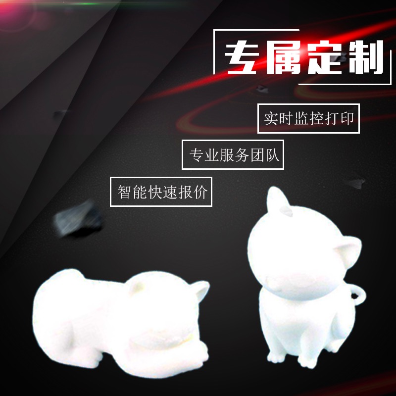 蜂鳥發(fā)現(xiàn)**