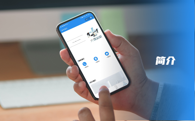 丰数网络-互联网技术专家