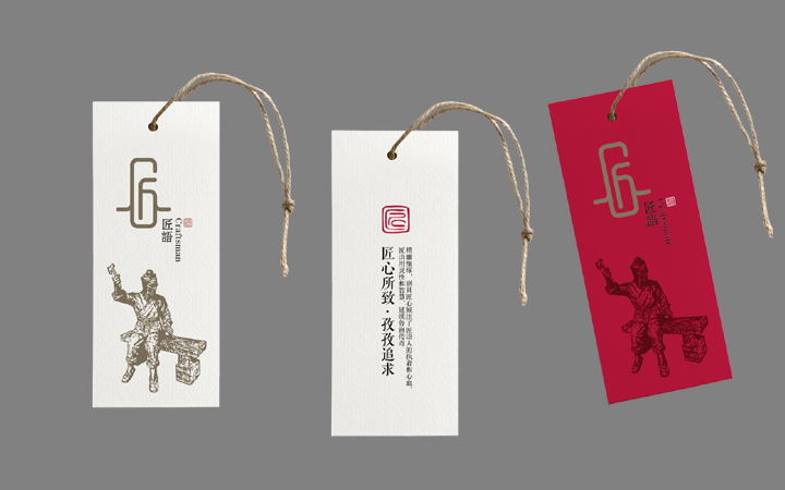 詮岸高端起名與設(shè)計(jì)