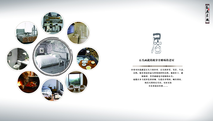 俗Ka
