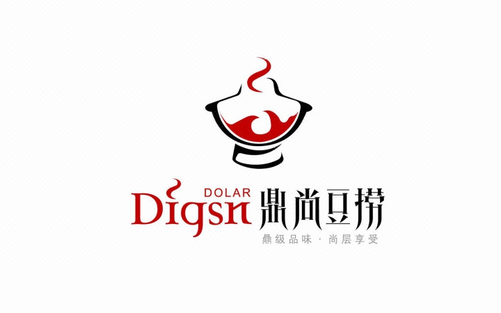 logo設計 標誌設計 創意餐飲logo 公司品牌商標設計