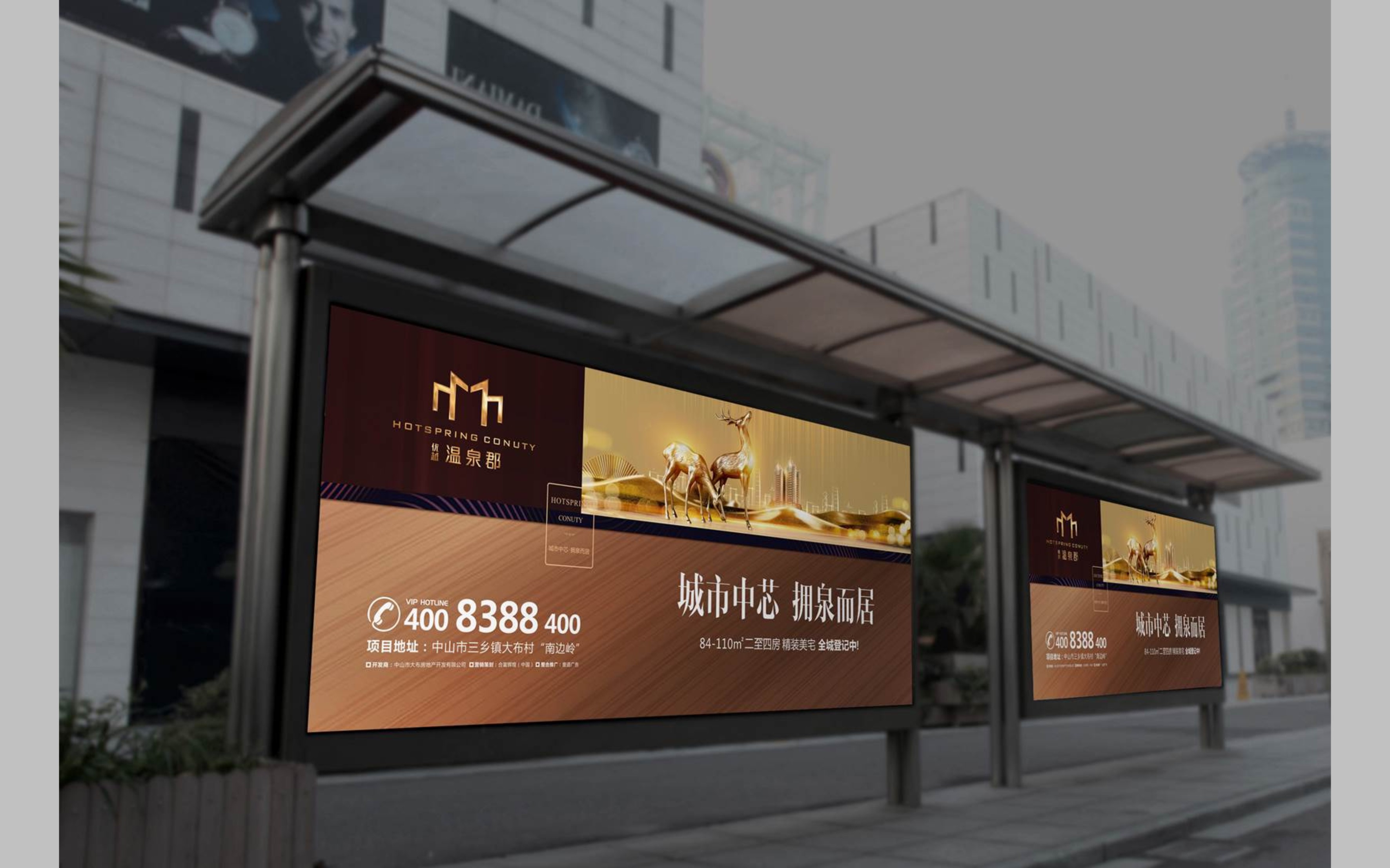 靈創(chuàng)品牌策劃有限公司