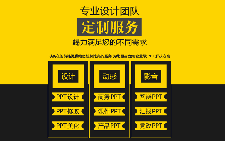 眾創(chuàng)時代