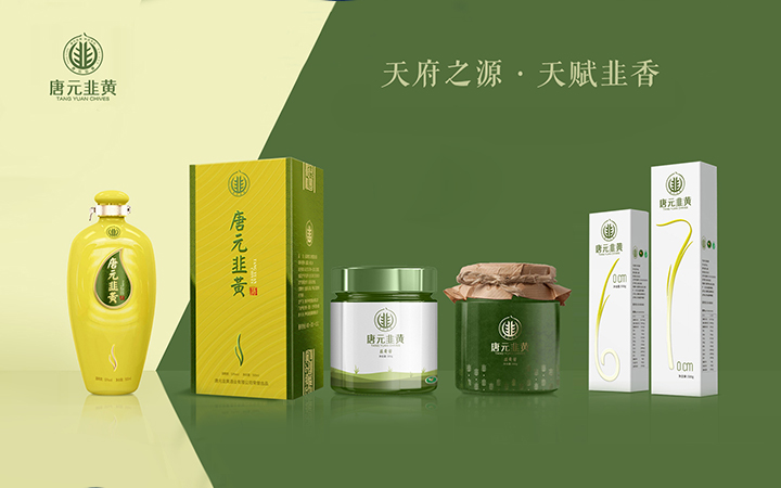 成都萬城文化傳播有限公司